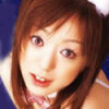 Rina Yuki